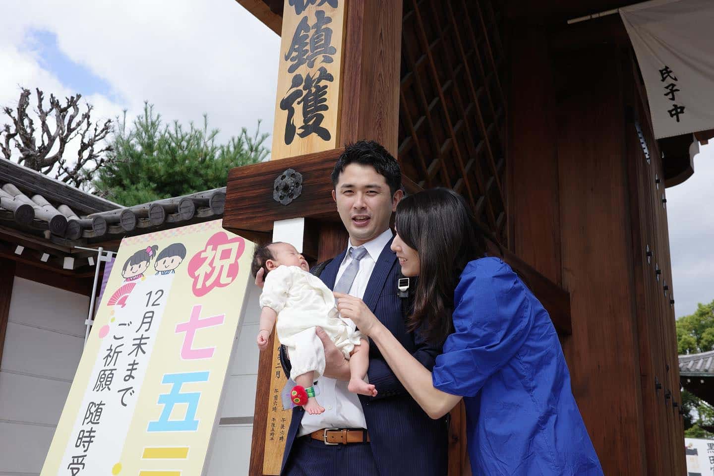 江畑幸子が貴重な育児生活の様子をアップ✨💖