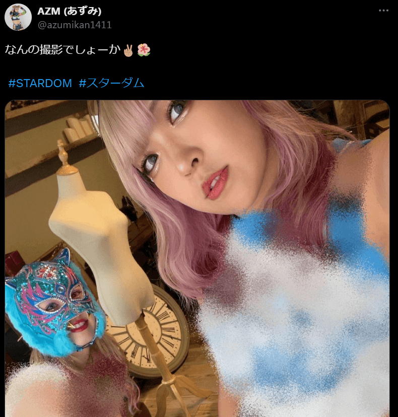 STARDOM・AZMが意味深な撮影ショットを公開、ファンの憶測が飛び交う！