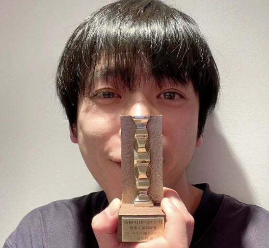 二宮和也がツイッター開設🌟目黒蓮ら後輩との2Sやお風呂上りの自撮りなど貴重なショット大放出💓