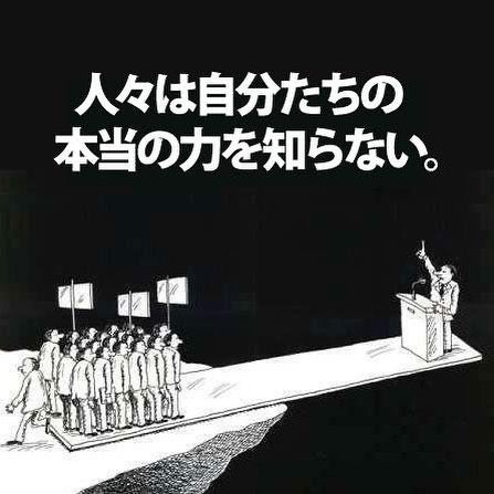 窪塚洋介、終戦から79年を示唆する投稿にファン「この絵、深い」「何事にも感謝ですね」