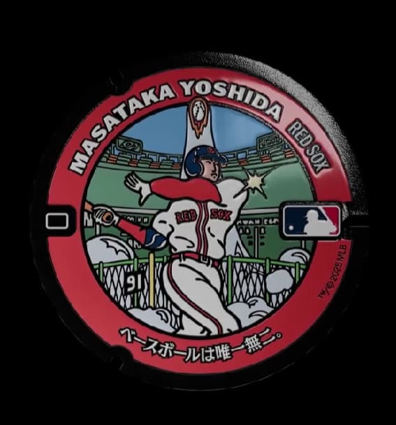 「あんな打球見たことない」吉田正尚×アートが魅せるマンホール、唯一無二の瞬間