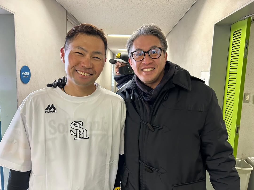 五十嵐亮太 かつてのチームメイトとの写真をアップ！「笑顔が素敵すぎます」