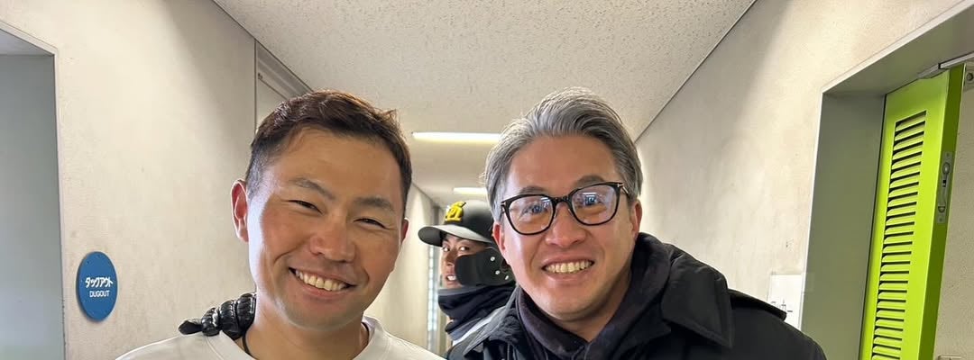 五十嵐亮太 かつてのチームメイトとの写真をアップ！「笑顔が素敵すぎます」