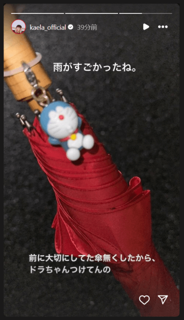 「ドラちゃんつけてんの」木村カエラの私物がマネしたい可愛さ