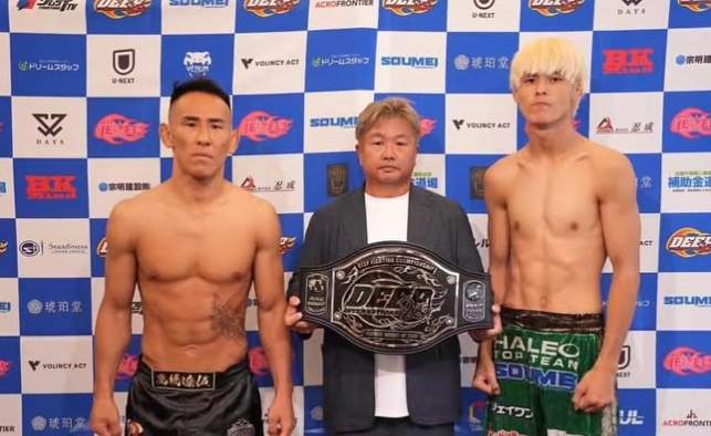 DEEP 126 IMPACT前日計量で熱気！フェザー級GP決勝＆3大タイトル戦が実現