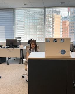 元乃木坂キャプテン「たくさんキュンキュンしてください」最新ショットにいいね続々