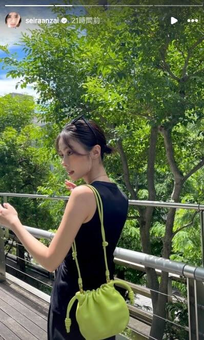 人気インフルエンサーが本日のコーデを公開