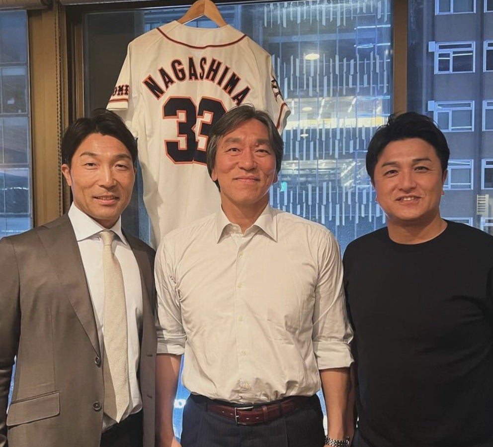 ジャイアンツ史上最強外野陣が揃い踏み　「夢の同窓会ですね！」