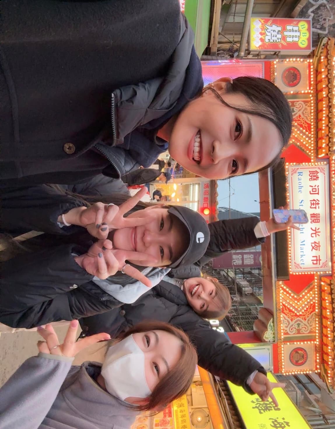 吉田優利＆藤田さいき＆青木瀬令奈らと一緒に台湾旅行を大満喫！！！