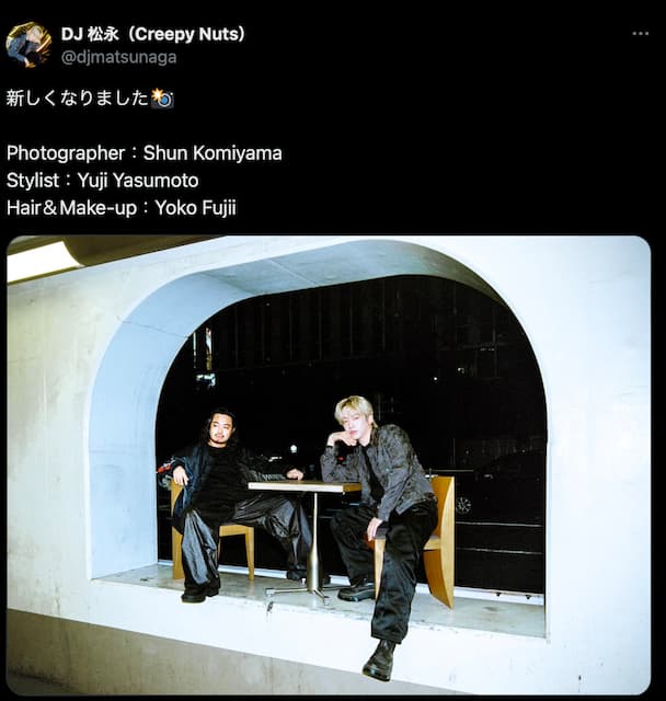Creepy Nuts・DJ松永、新しいアーティスト写真を公開！「めちゃくちゃかっこいいです♡♡」