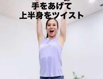 「それにしても綺麗ですねー」美女トレーナー、トータルボディのトレーニング動画を公開！「結構きついですねー継続は力なり」