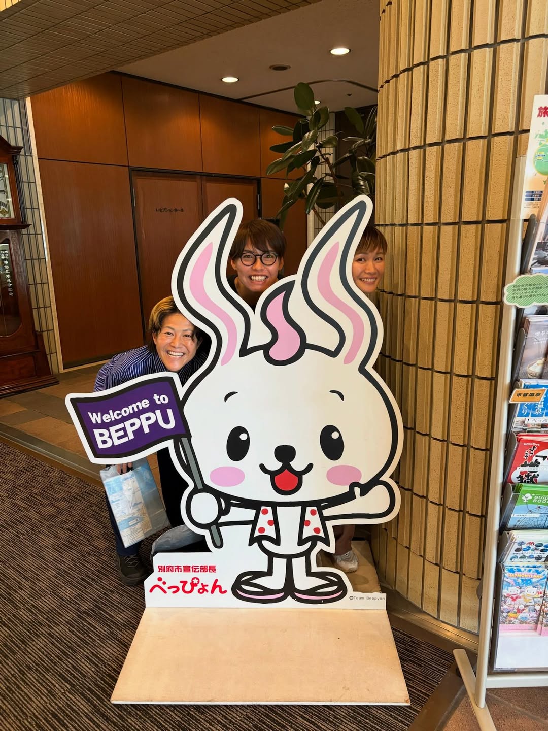 大分で癒しと健康！日本女子代表・熊谷紗希が温泉＆検診レポート