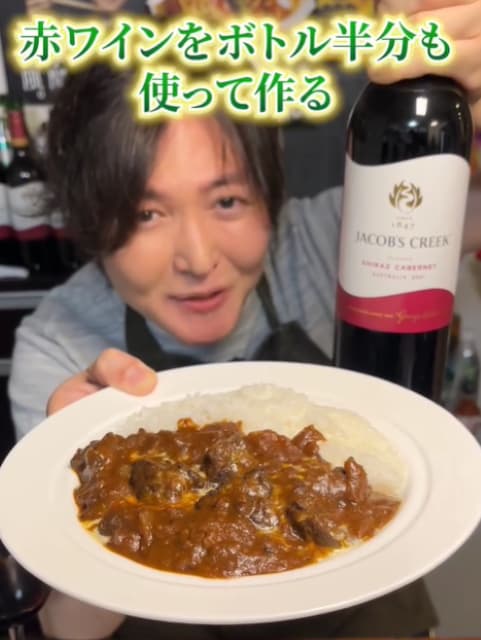 料理研究家 リュウジ 「世界一」美味しいカレーを紹介！