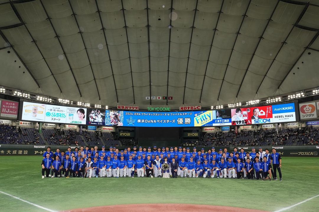 DeNA・神里和毅 CS突破をファンに報告！「日本シリーズもよろしくお願いします！