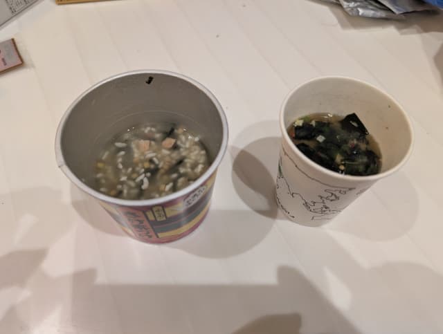 「LCQ最終日の朝ですおはざす」プロゲーマー・ぷげらがサウジアラビアで朝食。安定の日本食