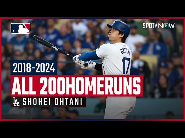 気持ち良すぎ！大谷翔平の豪快200本塁打集が公開 2時間の大作に「打球音最高」「満足度高すぎ」