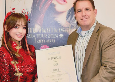 浜崎あゆみ、上海公演でチャイナドレス姿を披露！ファンから「可愛すぎる」の声続々