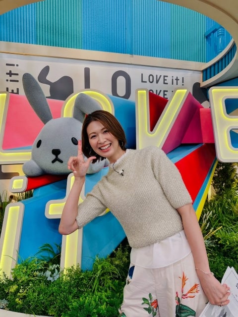 木村沙織、『ラヴィット！』木曜初出演で笑顔全開。ラッピークッションもゲット