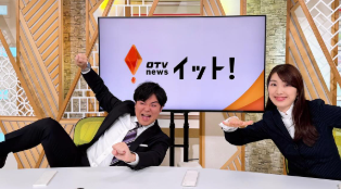 沖縄テレビの小林美沙希アナ、「スポーツ特集」のオフショットを公開！