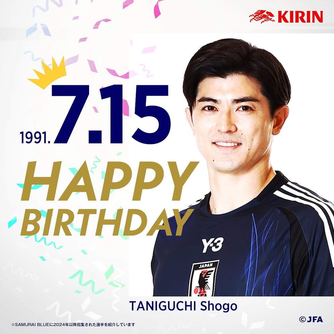 日本サッカー協会が谷口彰悟選手の誕生日をお祝い！