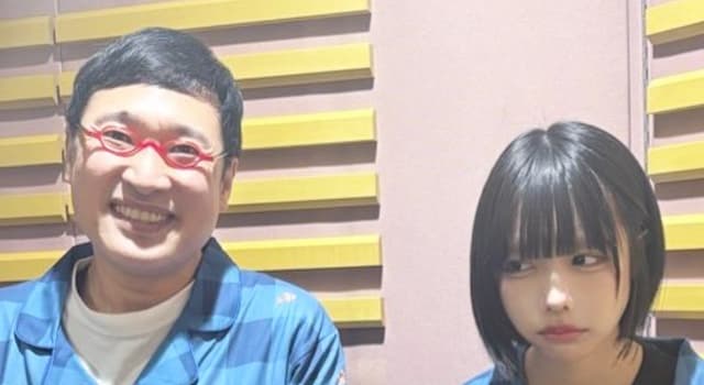 あの、山里亮太とのラジオ共演にファン爆笑！「カリスマVS天才戦略家のトークバトル最高」