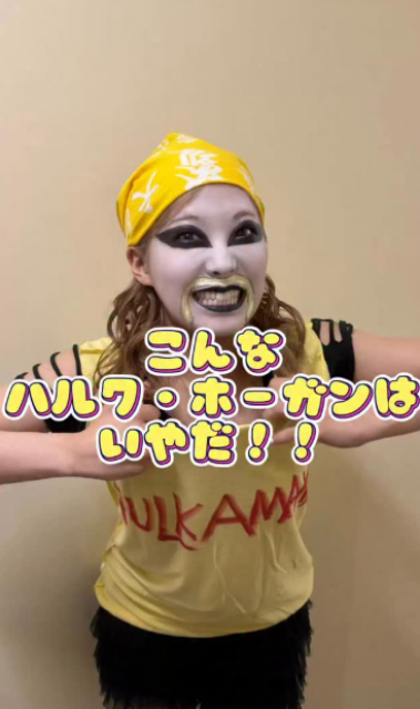 「こんな◯◯◯はいやだ!!」元史上最年少の小学生レスラー、あのレジェンドレスラーのモノマネムービーに注目集まる！