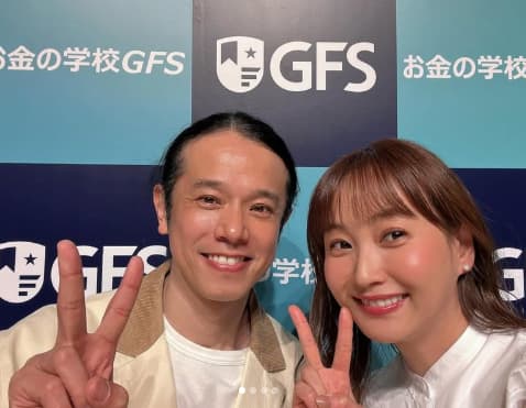 藤本美貴、『お金の学校GFS』新CM発表会で庄司のS顔に注目！