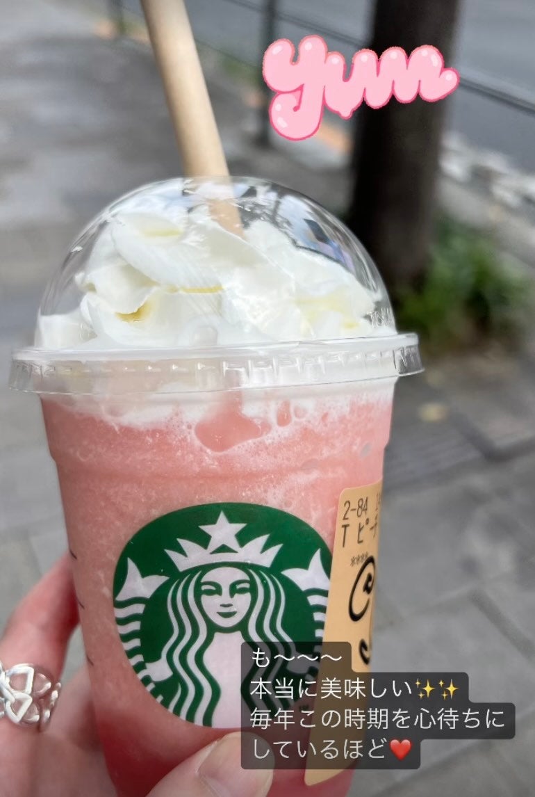 あの人気女優もこの時期を待ってました！スタバの新作に歓喜