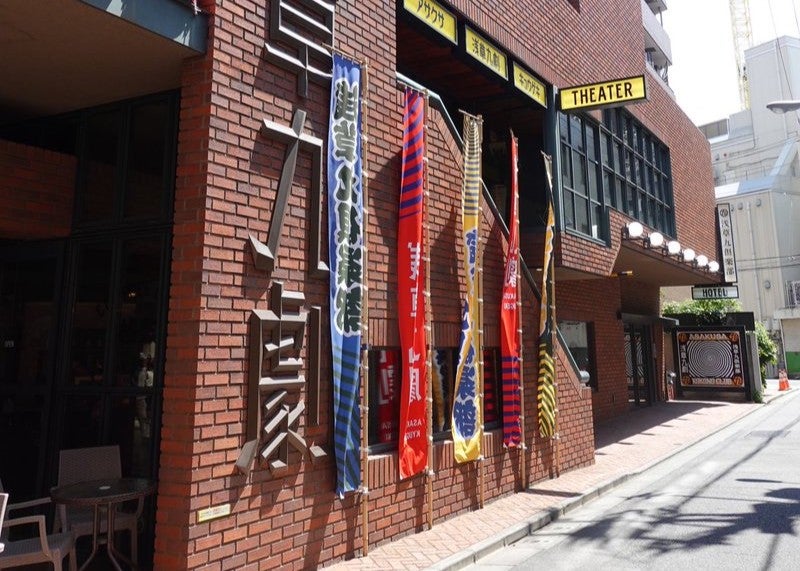 横山由依が朗読劇初日を報告、浅草の街歩きも楽しむひととき