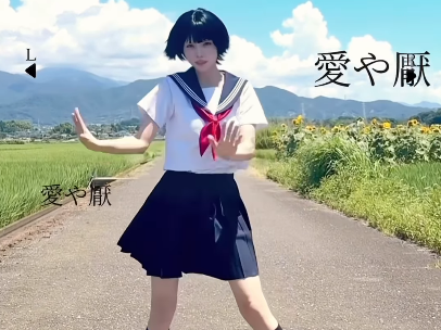 「セーラー服で舞い踊る美肌美少女…」美女コスプレイヤー、農道で魅せた”愛や厭～・ときめきダンス”にファン恋落ち状態！