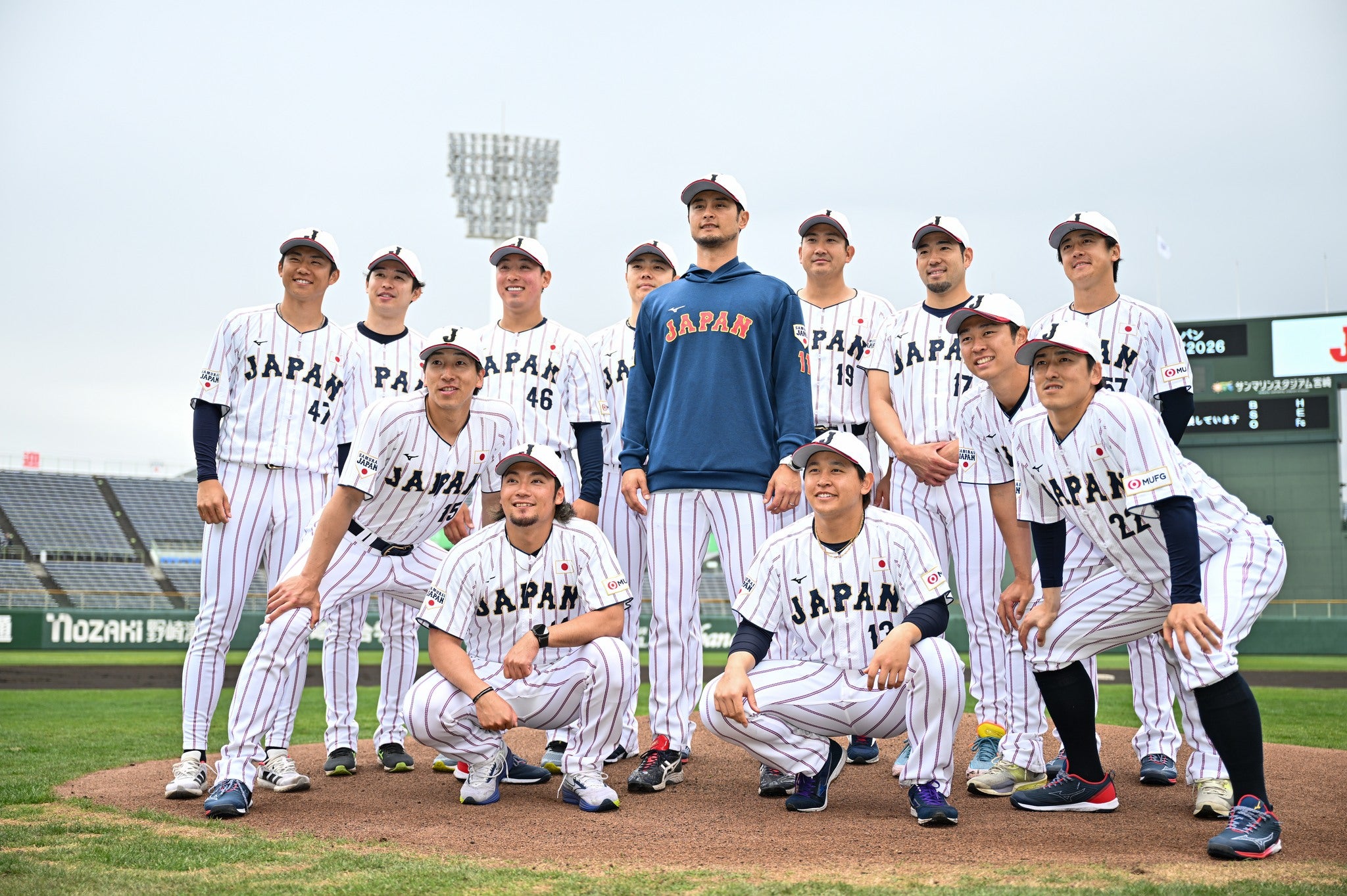【侍ジャパン】本日中日戦でスタメン予想　佐藤輝明4番で大谷合流も実戦なし