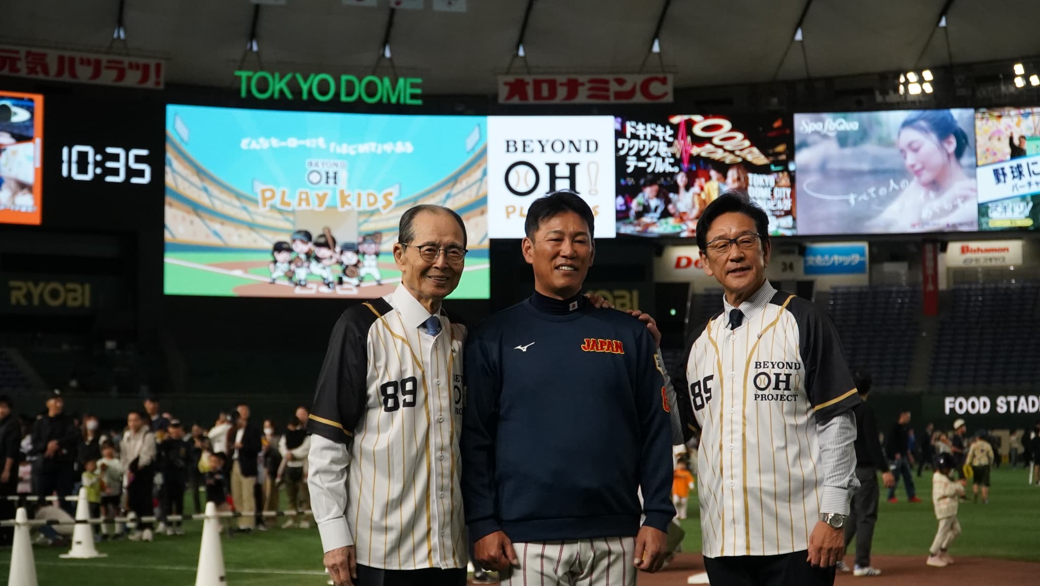 『球心会』初のイベント「BEYOND OH! PLAY KIDS」は本日まで　週末はラクーアで野球を体感しよう！