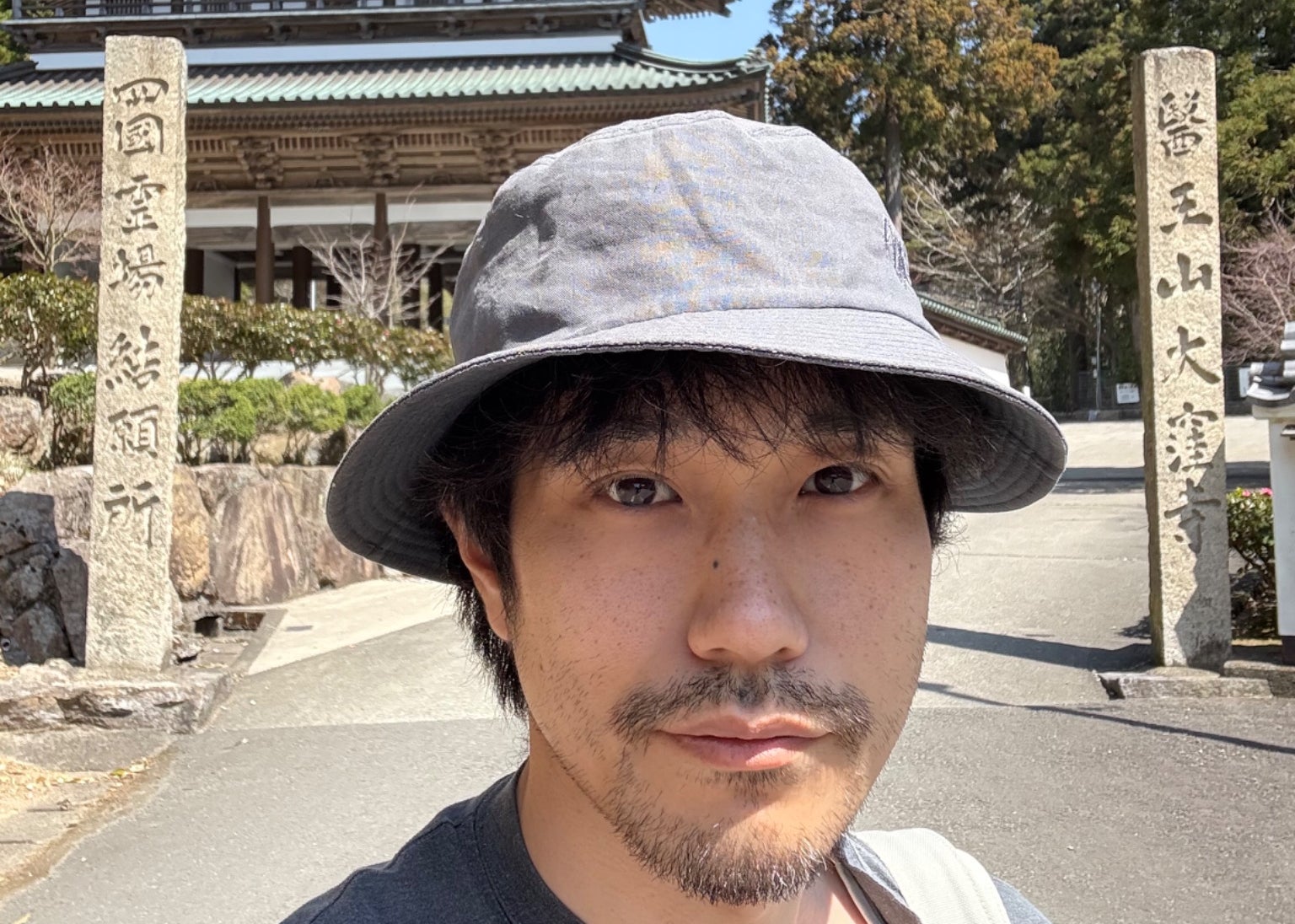 松山ケンイチ、「おはようございます」だけで88ヶ所を締める 「演じたあの役に重なる」と話題に