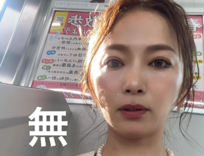 【「姐さん目立つやろなぁ」の声も】倉本康子、“頭は無”の自撮りで授業参観ミッションに挑む！