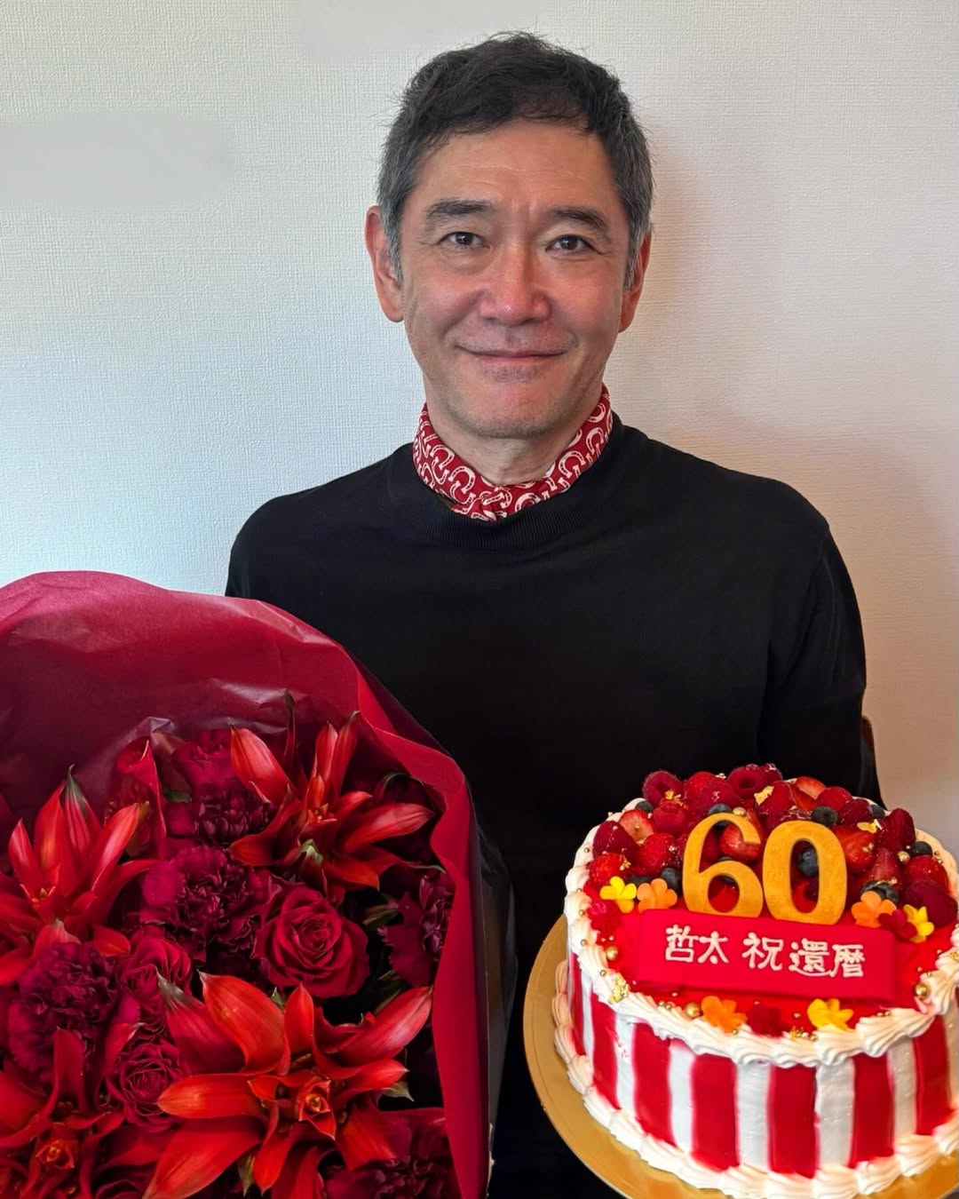 「これからも緩くやっていきます！」俳優・杉本哲太、60歳の還暦を迎えファンから祝福の声