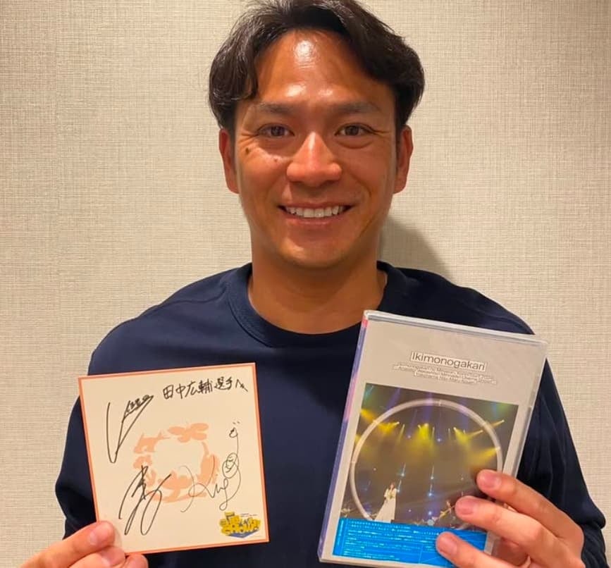 広島カープ・田中広輔 今年も登場曲はあのグループ！！