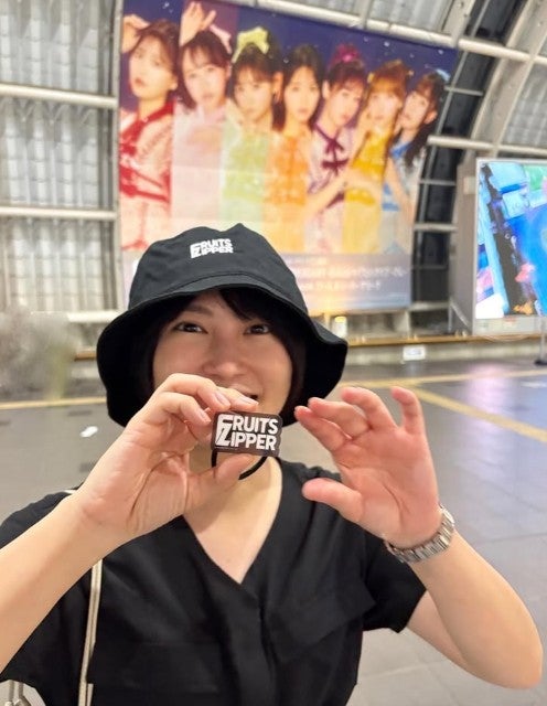 感動共有！志田未来がライブ参戦報告、FRUITS ZIPPER3周年の熱気と感謝