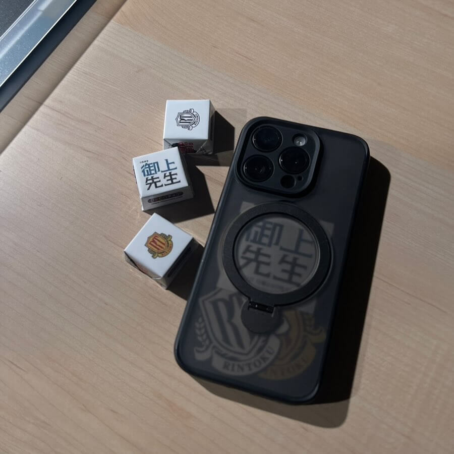 今、話題の俳優・夏生大湖が「田舎と都会どっちが好き？」に回答！その答えとは！？