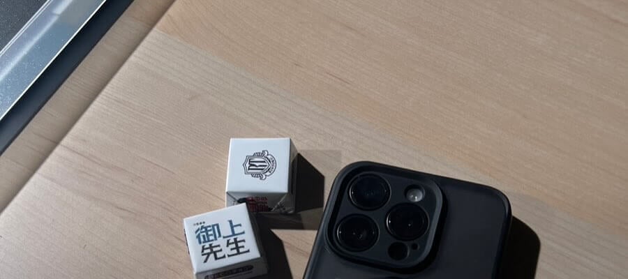 今、話題の俳優・夏生大湖が「田舎と都会どっちが好き？」に回答！その答えとは！？