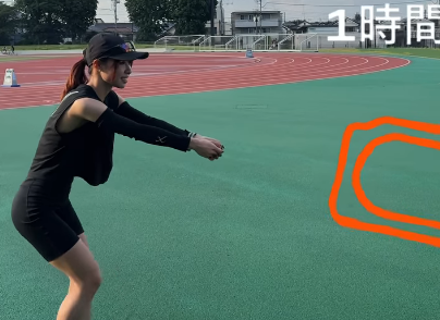 「引っ張りだす姿、超可愛い～！」美女陸上選手、編集に覚醒！？