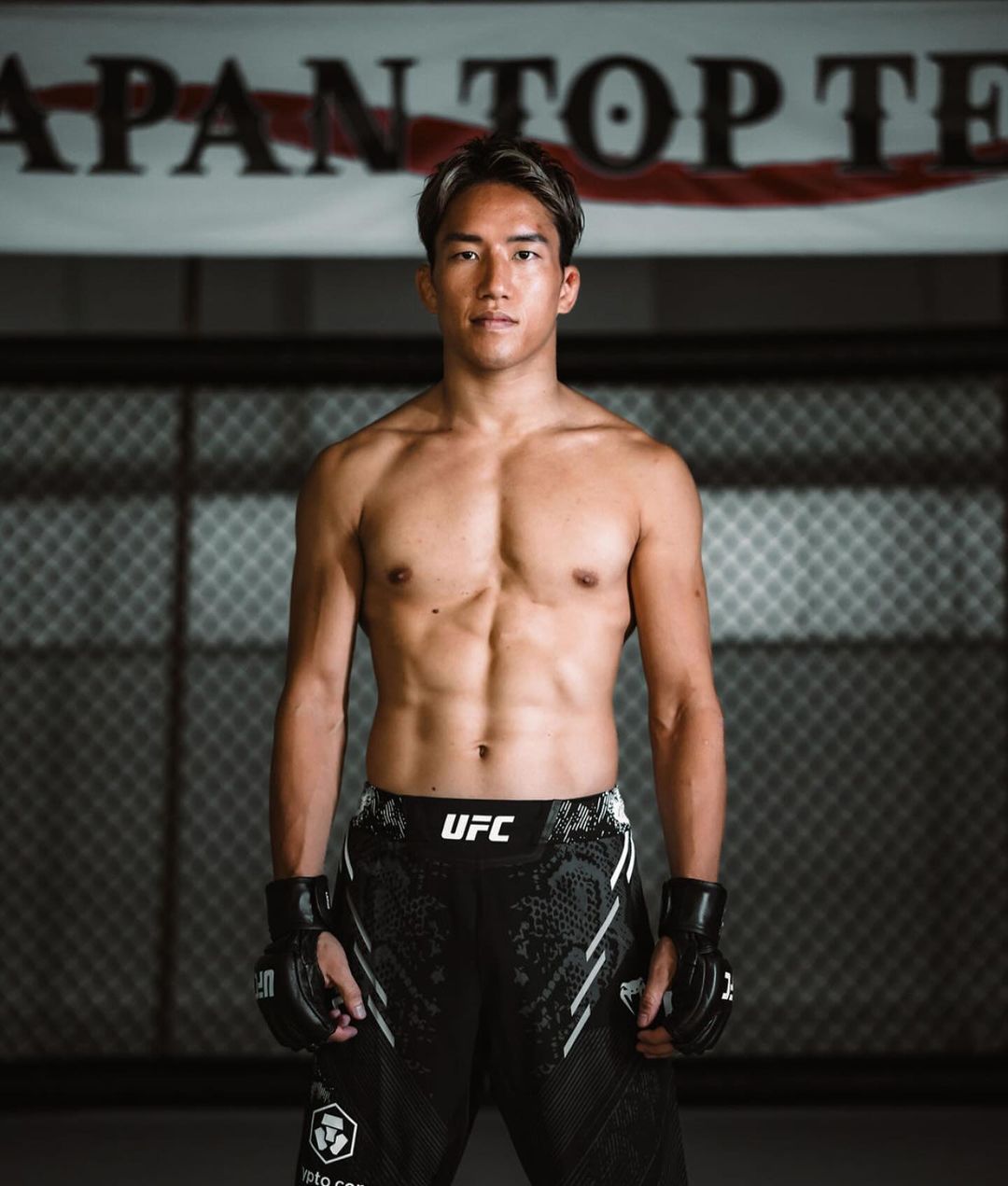 ufc ファイトショーツ　白　朝倉海　L ufc ファイトショーツ 白 朝倉海 L - メルカリ