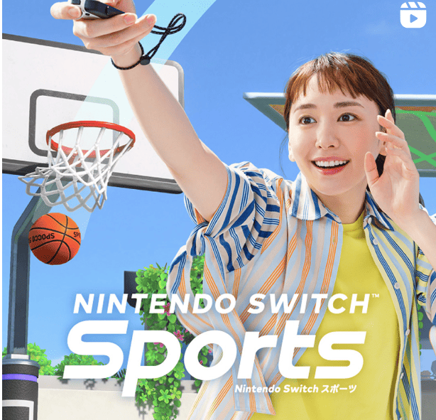 新垣結衣、ダンクを決める!! 「Nintendo Switch Sports」の新CM