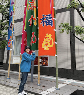 鈴木福 「目標だったので、幸せです！！！」夢を叶えた報告に祝福の声続々