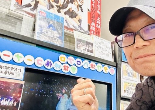 つんく♂が渋谷タワレコを久々に訪問　懐かしさと感謝の気持ちを報告