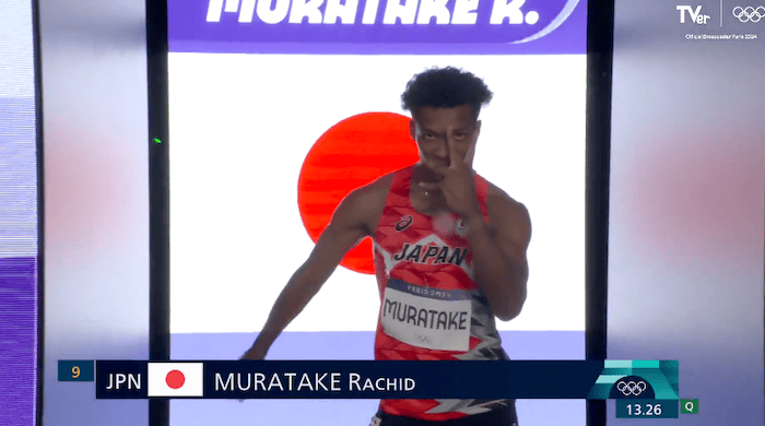 村竹ラシッド、パリ五輪で