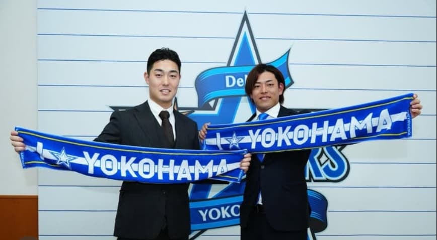 DeNA・庄司陽斗　支配下登録を報告！！「チームに貢献できるように全力で腕を振り続けます！」