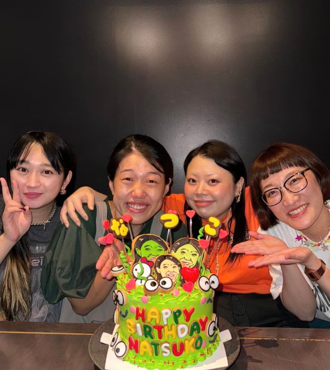 横澤夏子があの大物女性タレントたちに誕生日を祝われ号泣！？