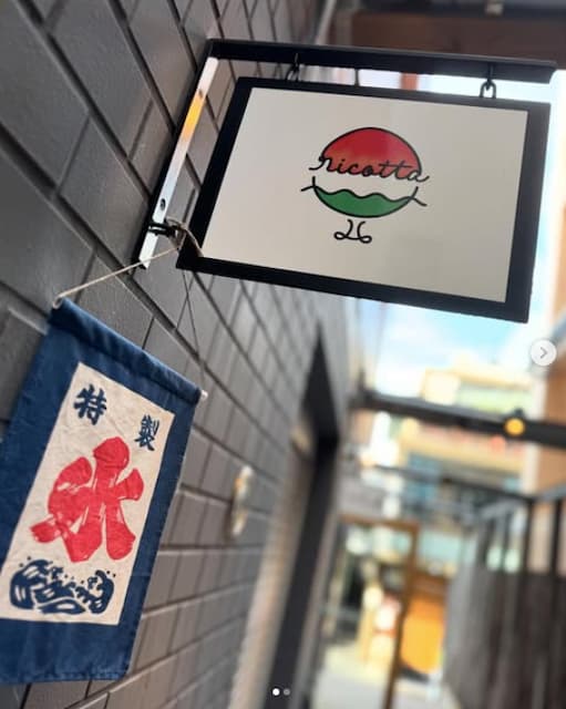 吉瀬美智子が大迫力のかき氷屋さんを堪能！