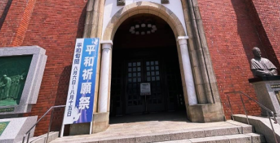 土屋太鳳が語る「平和への願い」　被団協のノーベル平和賞受賞に感動