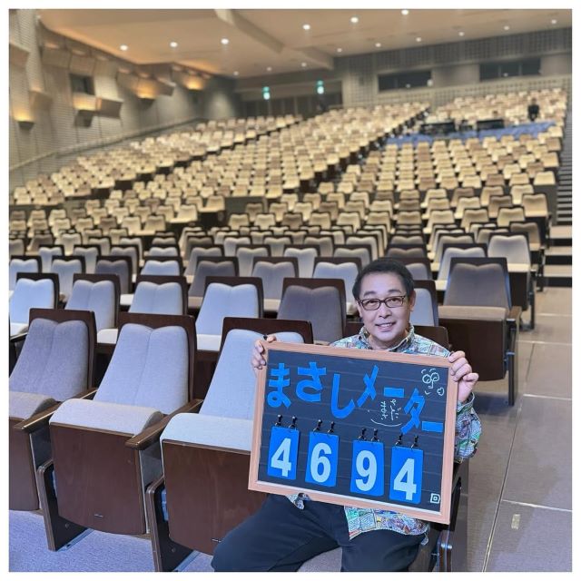 さだまさし、まさしメーター4694回の奇跡。生命の樹ツアー初日を彩った感謝と祈りの市川ステージ